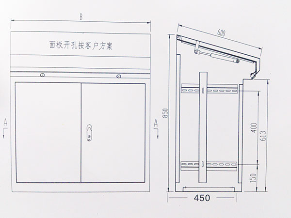 GLC06系統(tǒng)控制臺(tái)